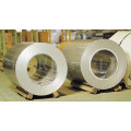 2b/Polished Surface High Quanlity (201/410/304/430) Stainless Steel Coil